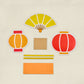 La chine